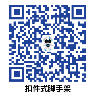 https___aks.wang_safeedu_jiaoshoujia.html.png