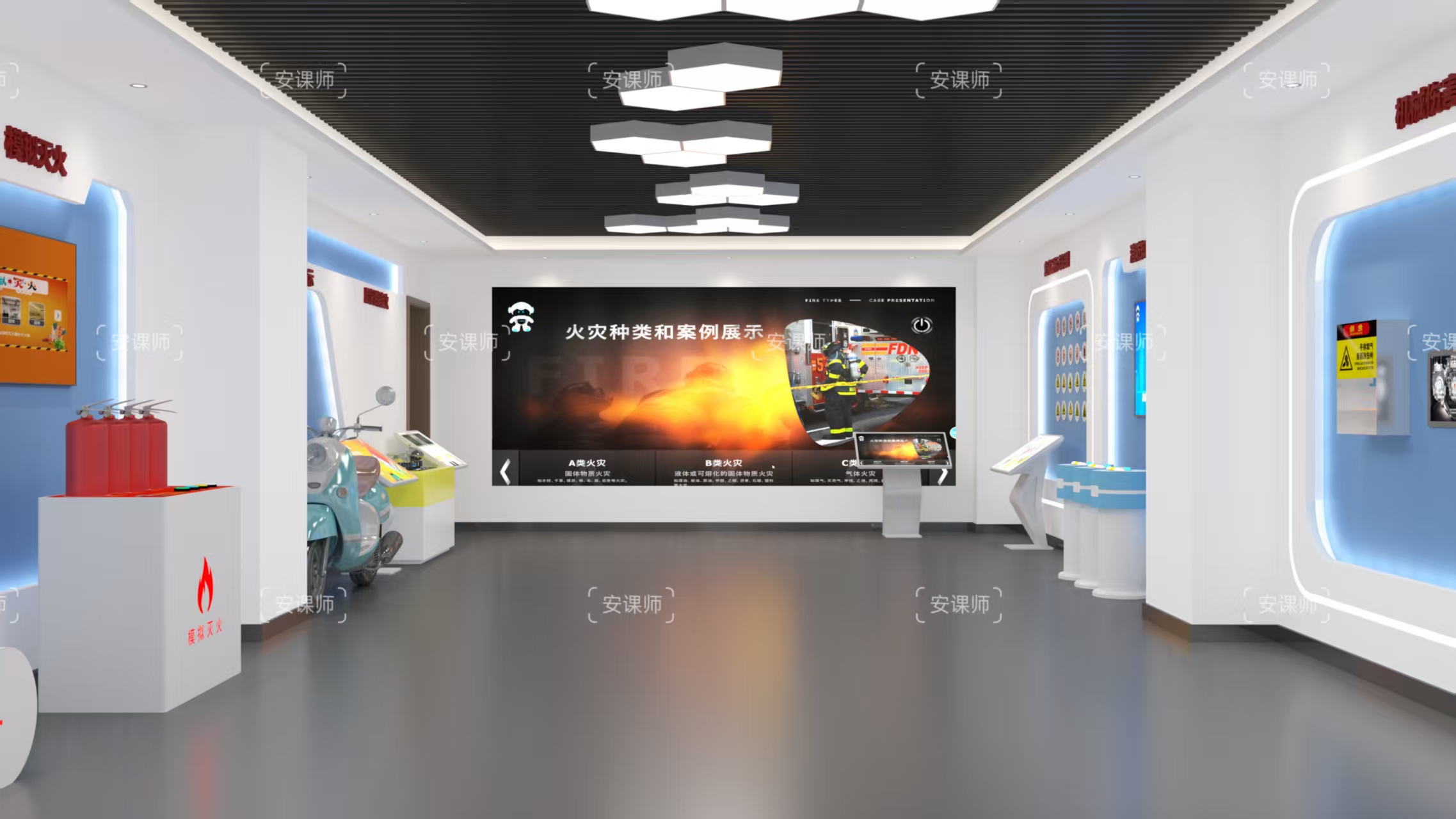 微信图片_20250903111606_12_45.jpg
